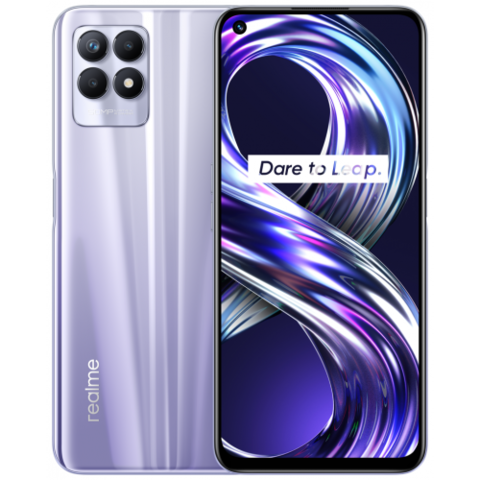 Realme 8i 4/128Gb Purple (фиолетовый)