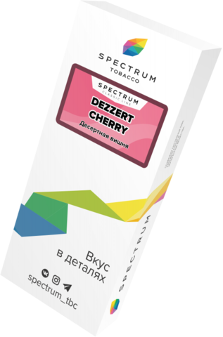 Табак Spectrum Classic Line Dezzert Cherry (Десертная Вишня) 100г