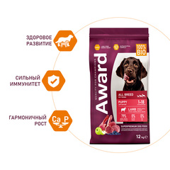 AWARD сухой корм для щенков,беременных и кормящих всех пород (ягненок,индейка яблоко и черника) 12кг