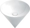 Kerama Marazzi Cono 44 CO.wb.44 Раковина подвесная