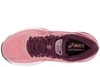 Кроссовки беговые Asics Gel Nimbus 21 женские