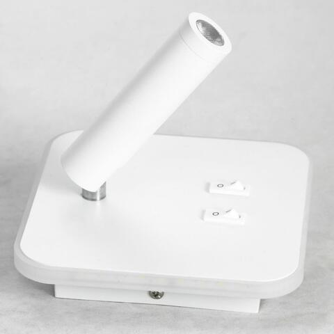 Бра Lussole Cozy LSP-8237