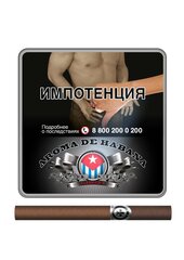 Сигариллы с фильтром AROMA DE HABANA Classico's, жестяной портсигар, (10 шт)*
