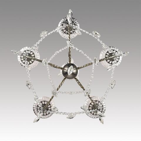 Подвесная люстра Lumion LINN 8190/5