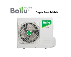 Наружный блок Ballu Super Free Match B5OI-FM/out-42HN1/EU