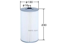 Вставка масляная  VIC  O-264