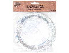 Тарелка серебряная голография 17см 6шт