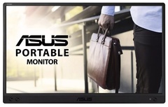 Монитор ASUS ZenScreen MB166C серый