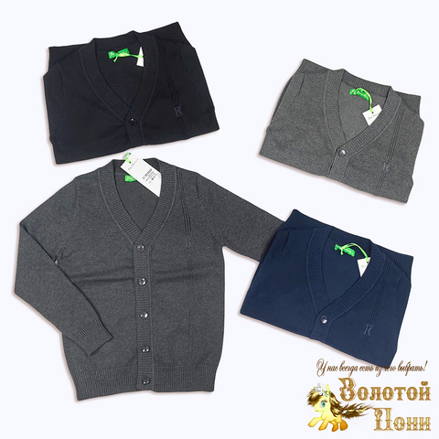 Кардиган хлопок м (7-11) 250617-PN-М3585