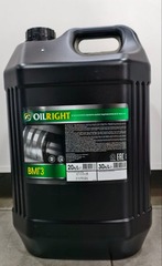 Гидромасло марки "ВМГЗ" Oil Right 20л.