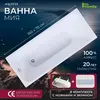 Aquatek MIY160.KAR47.EKR59 MIY160.KAR47.EKR59 Ванна Мия 160*70 + фронтльный экран + опорная конструкция(ножки)