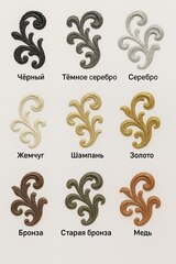 Рельефная паста Слюда, Шампань, ProArt