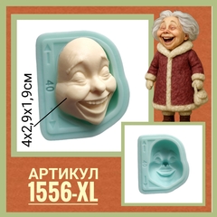 1556-XL Молд силиконовый 
