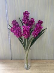 лучшие предложения