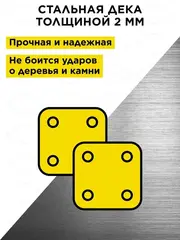 Газонокосилка бензиновая DDE LM 53-70 D (7,0 л.с. шир 53 см выс 25-70 мм сборник самоход) (Арт. 791-936)