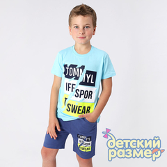 ментол/джинсовый