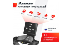 Беговая дорожка UnixFit T-1350 PRO (LED)