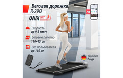 Беговая дорожка UnixFit R-290