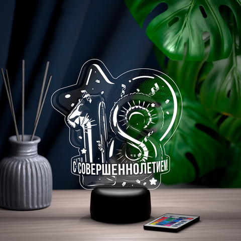 Светильник 