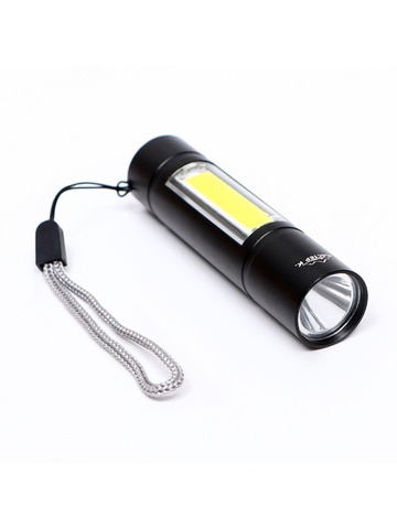 Фонарь ручной аккумуляторный 3 режима USB 9094008