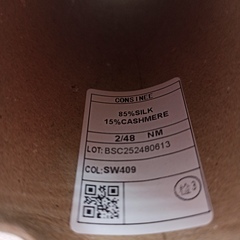 Kashgar Consinee Шелк с кашемиром 2400м/100гр SW409 Ivory