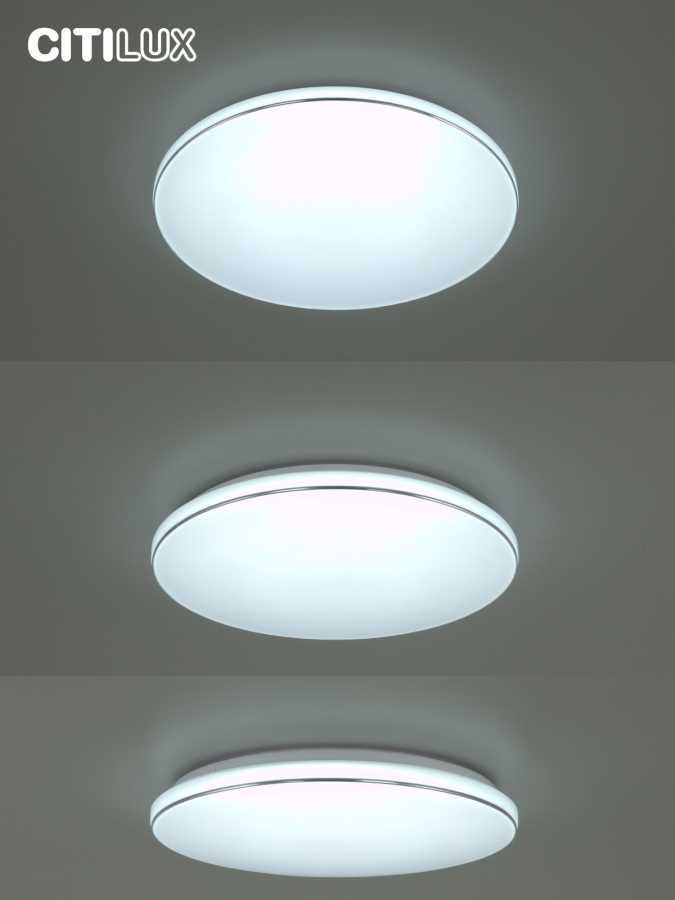 Потолочный светодиодный светильник Citilux Лаконика CL725680G