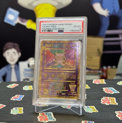 Коллекционная карточка Pokemon (Promo) (PSA 6) Pokemon 2000 Movie