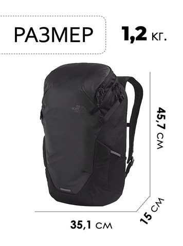 Картинка рюкзак городской The North Face Kaban Lte  - 2