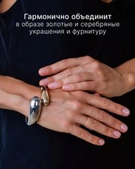 Стильный браслет GYPSY из двухцветного металла