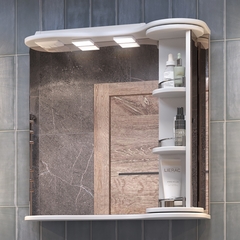 Шкаф навесной с зеркалом Callao 700 с поворотной полкой
