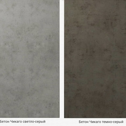 EGGER лдсп пластик (Австрия)