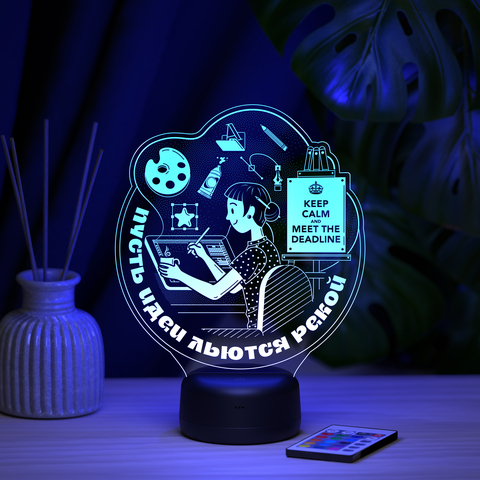 Светильник 