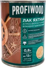 Лак яхтный атмосферостойкий алкидно-уретановый Profiwood матовый