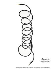 Кабель для наушников Kingston Hyperx Cloud Alpha