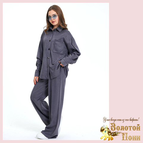 Костюм подрост д (9-13) 260123-WQ215