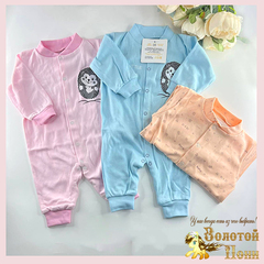 Комбинезон детский (56-80) 260202-Q2111