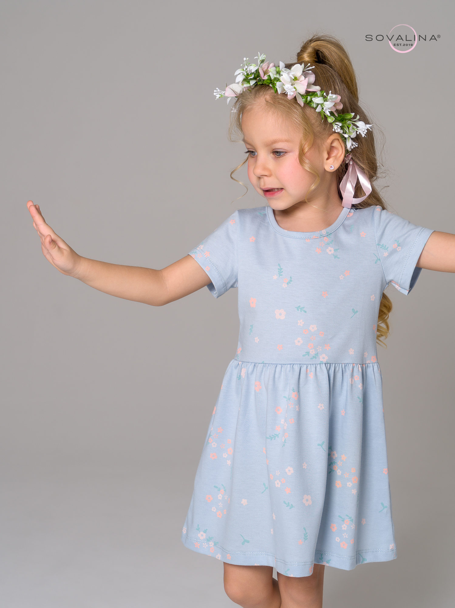 Платье Лето утренняя роса