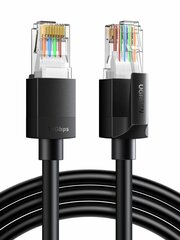 Кабель сетевой UGREEN NW316 (55169) Cat6 F/UTP Ethernet Cable 0.5m - Black