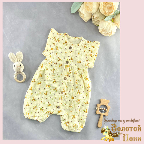 Песочник хл/муслин д (62-80) 260221-S7086