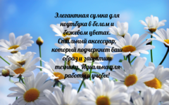 Платье Love is