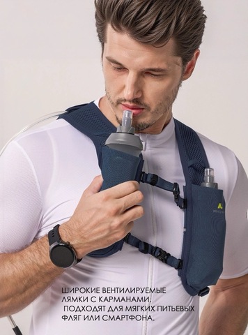 Картинка рюкзак мультиспортивный Nevo Rhino 9292-NW Dark Blue - 8