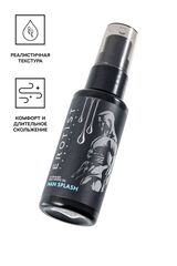 Увлажняющий гель-лубрикант на водной основе Man Splash - 50 мл.