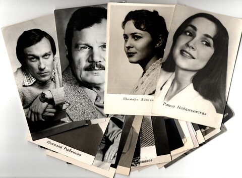 №23 Открытки Артисты и актёры СССР 1960–1970-е г. 25 штук. Чёрно-белые, чистые, без повторов