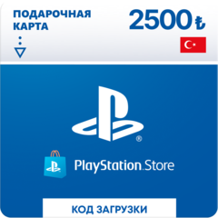 Карта оплаты Playstation Store 2500 TRY Turkey [Цифровая версия]