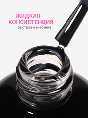 Топ для ногтей без липкого слоя твёрдый (No wipe top gel STRONG), 15 ml