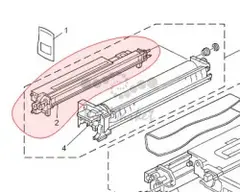 B2233033 Блок проявки Ricoh голубой (320К) для Aficio MP C2500, C3000, C3500, C4500