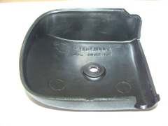 Накладка петли боковой двери УАЗ-3741 нижняя