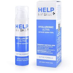 Ночной крем-гель Help My Skin Hyaluronic - 50 гр. - 