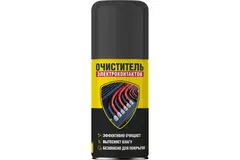 Очиститель контактов 210мл