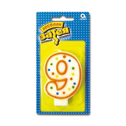 Свеча -цифра, 